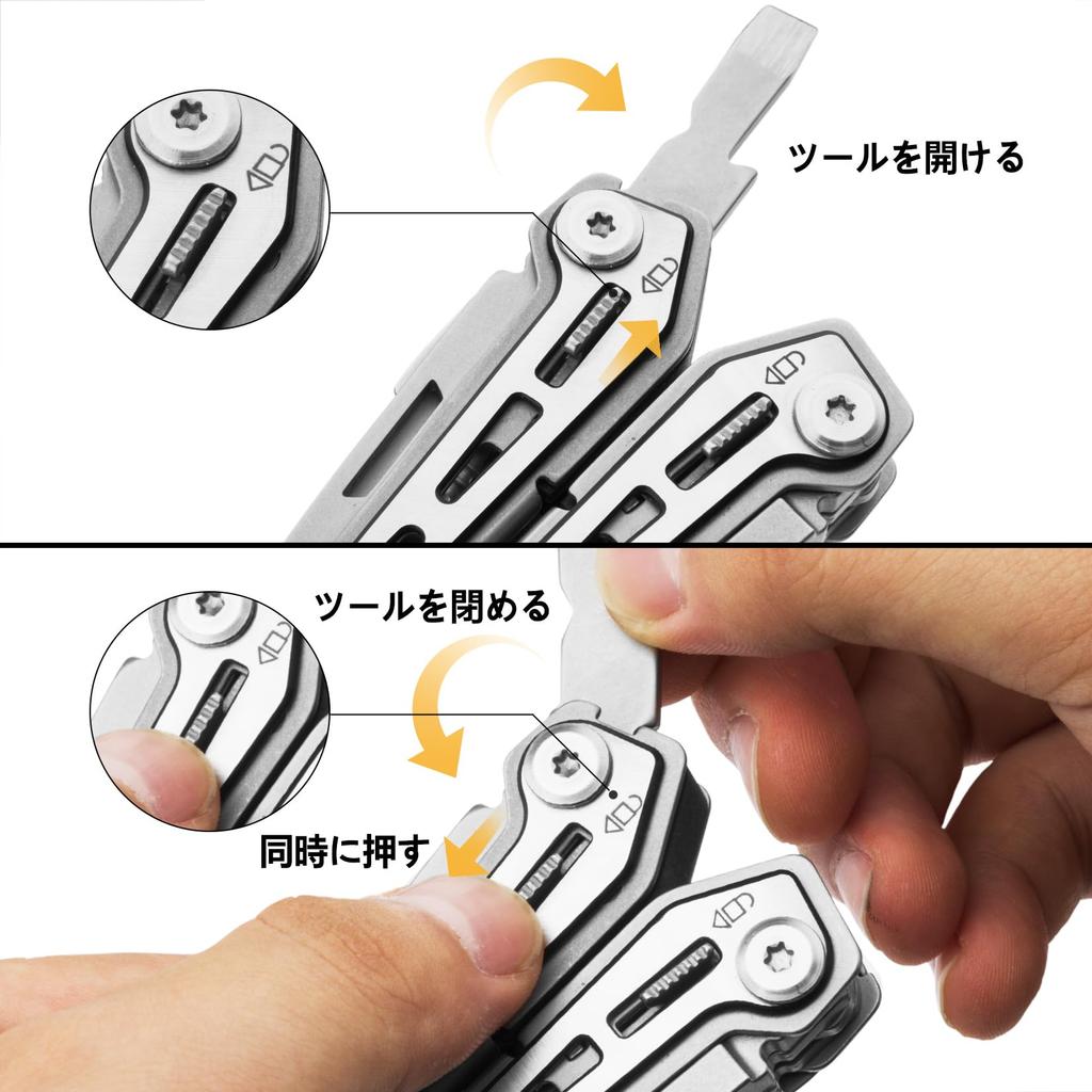 Outdoor Survival Equipped with Locking Bottle Outdoor Disaster Silver SWISS+TECH Multi-function Pliers, Multi-Tool, 16-in-1, Multi-Pliers, Tool,