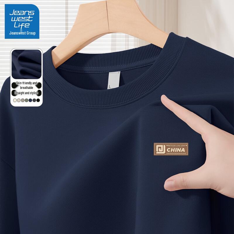 JEANSWEST LIFE Men's Casual Round Neck Sweatshirt