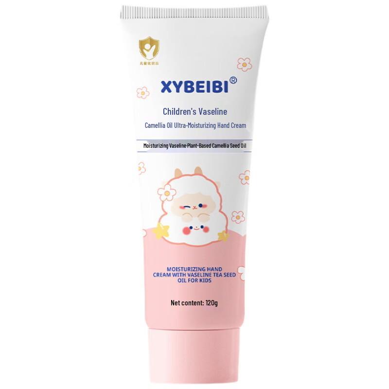 XYBEIBI Vaseline Tea Seed Oil Intensive Hand Cream 5-Pack