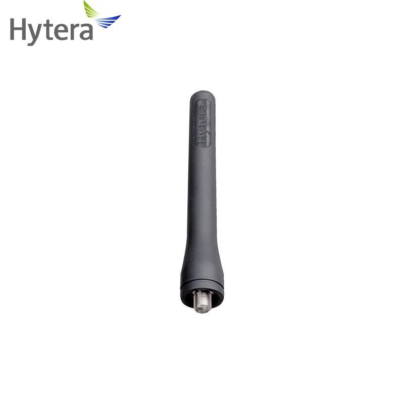 Antenna per Walkie-Talkie Hytera (Versione NC)