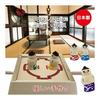[Nostalgic Toys Introductory Set] Tonton Sumo Home Game Wooden Toy Folk Art Toy Sumou Sumo Wrestler Tabletop Game Made in Japan (Tonton Sumo)