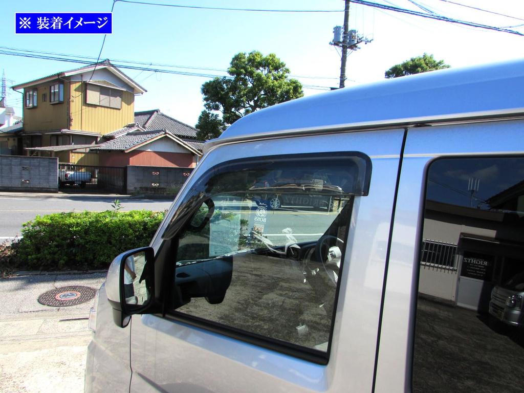 BRIGHTZ Pixis Van S700M S710M Seitentür-Windabweiser 700M 710M 700 710 Pixis Van [SID-V-118]