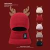 Cute Hats for Autumn and Winter Women's Fleece and Thickened Christmas Gifts  Antler Woolen Hats  Knitted Warm Balacrafas