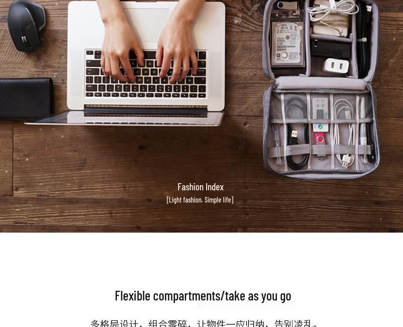 Multifunctional Mobile Accessories & Storage Bag for Phones, USB Drives, Power Banks, and Cables