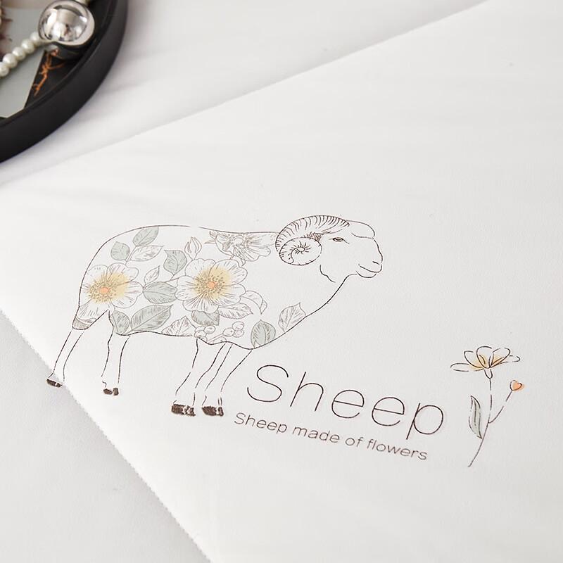 Tangna Athens Turmeric Fiber & Wool Blend Quilt