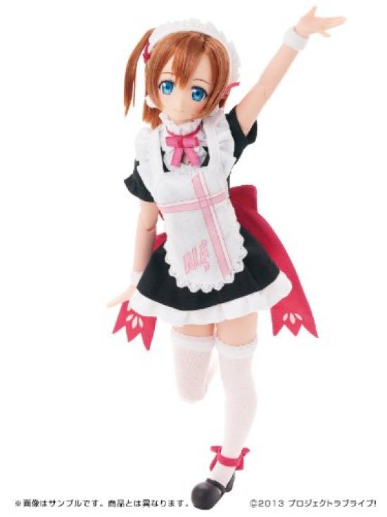 Pureneemo Character Series [Love Live] Honoka Kosaka