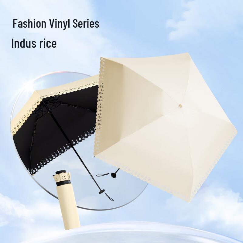 Handun Ultra-light Portable Sun/Rain Umbrella