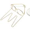 Elegant Gold-Plated Stainless Steel Lips & Mask Lanyard: High-End Titanium Eyeglass Chain