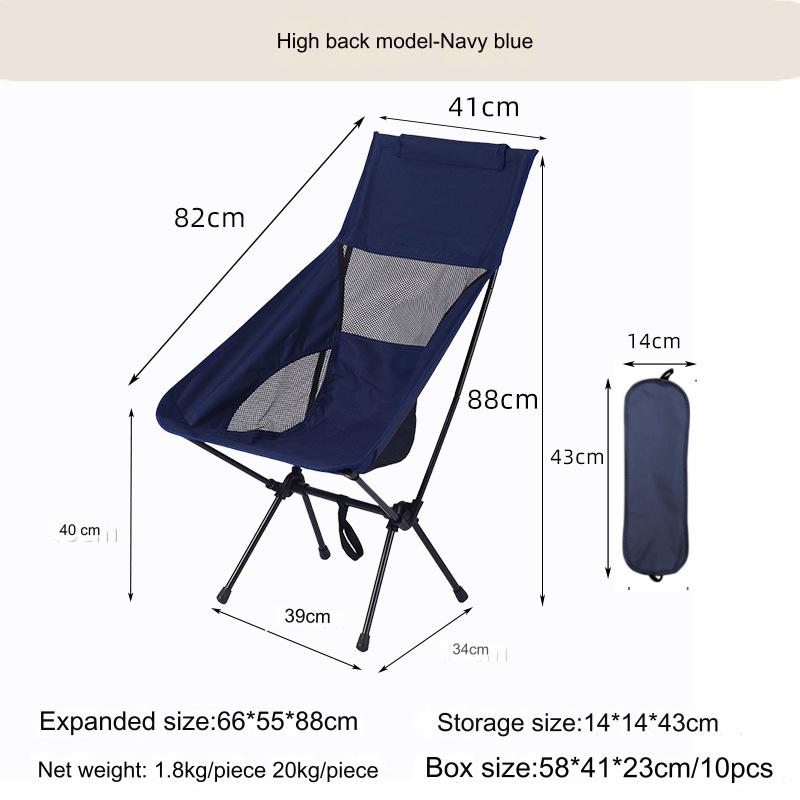Foldable Camping Chairs Set Lightweight Folding Chair Ultralight  Backpacking Moon Chairs for Garden Picnic Beach Fishing