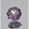 Alexandrite Color Change Natural 10-12 Ct Octagon Cut Beautiful Loose Gemstone