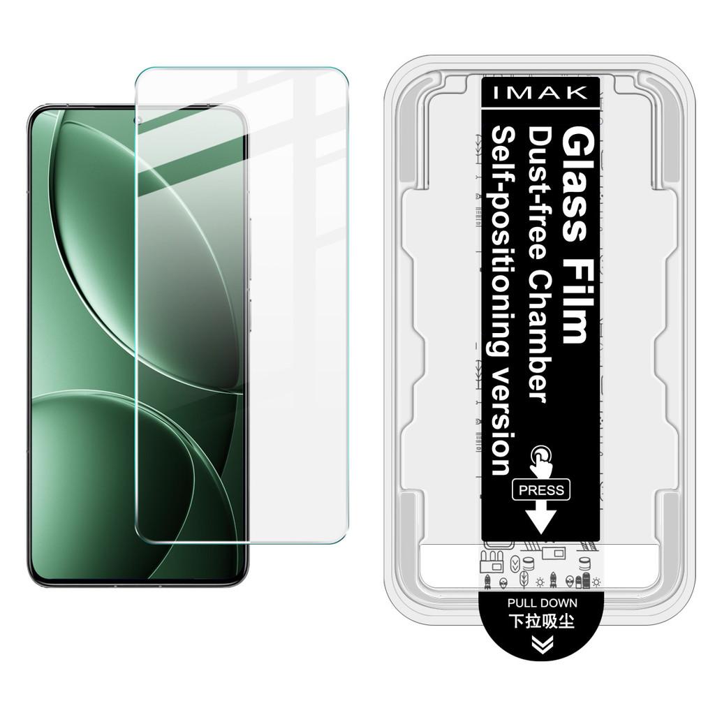 For Xiaomi Redmi 13C 14C 14R A4 K70 Ultra K80 Pro K70E 5G IMAK H Tempered Glass Film Chamber Locator