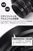 Lens Hood Metal Z DX VR Compatible HN-40 C-HN40-B “Nikon 16-50mm F/3.5-6.3 (Compatible)” [knick.knack]