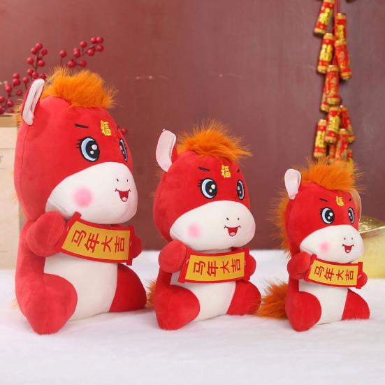 2026 Year of The Horse Doll God of Wealth Peace Chinese New Year Mascot Doll Zodiac Horse Stuffed Animal Gift Toy