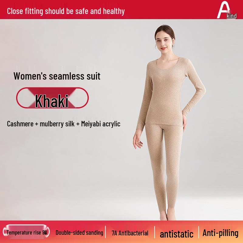 Unisex Silk Cashmere Thermal Underwear Set - Seamless Autumn Attire for Men and Women