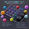 Koolertron Device Programmable Mechanical Gaming Keyboard with Macro Macro RGB Blue Windows Mac Suitable for Improves Work Efficiency 16 Left-Hand