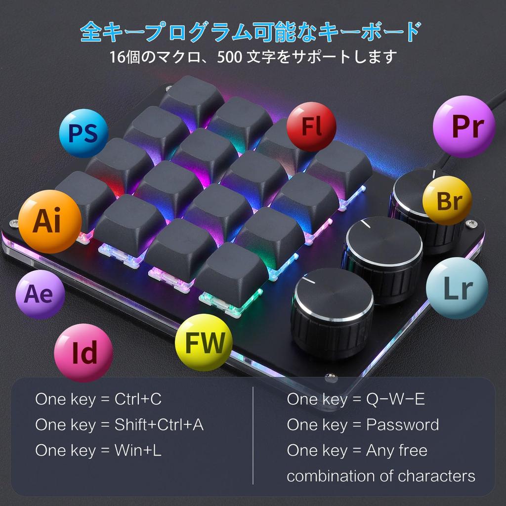 Koolertron Device Programmable Mechanical Gaming Keyboard with Macro Macro RGB Blue Windows Mac Suitable for Improves Work Efficiency 16 Left-Hand