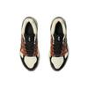 Asics Gel Terrain Vanilla Black Copper Sneakers 1203A342-250