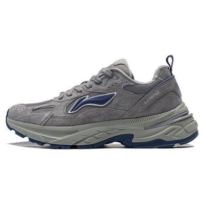 Li Ning Beicheng Cushioning Slip Resistant Abrasion Resistant Support Low Top Chunky Sneakers Men's Gray AGCT425-2
