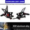 Competition Style Raised Footpegs Assembly for Suzuki GSXR1000 2007-2008