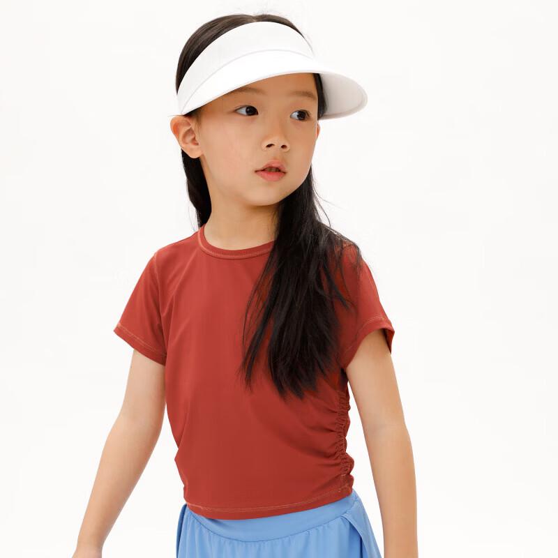 Najie Kids  Ice-Cool Quick-Dry Sport T-Shirt 110 cm