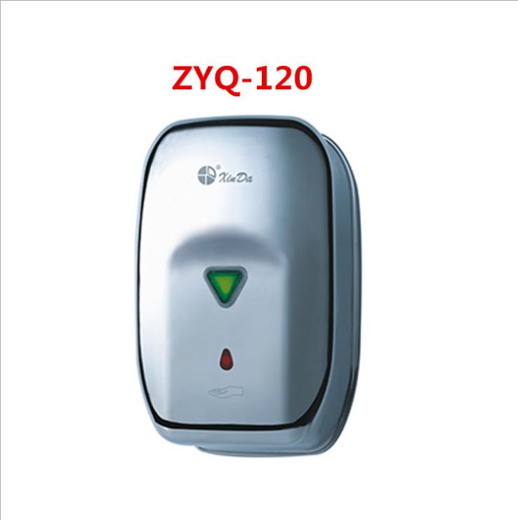 Hot Sell New Design Touchless Hotel Sensor White Soap Stainless Steel 1200ml Dispenser