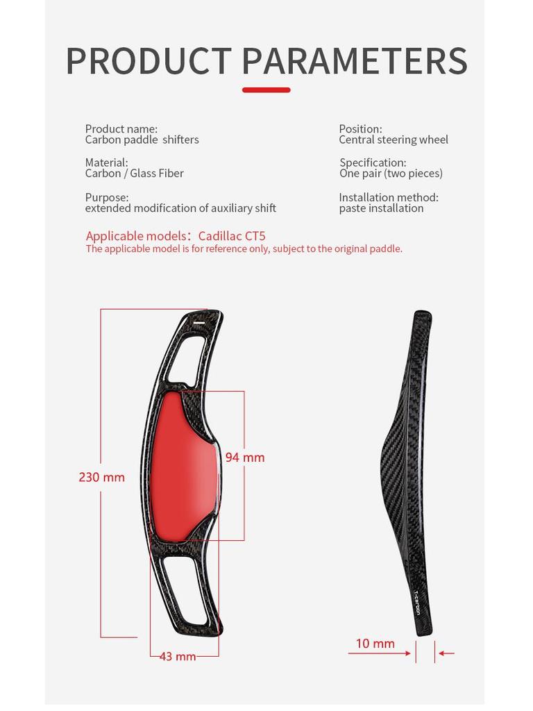 High-Spec True Carbon Fiber Paddles for Cadillac CT5 Platinum & CT4 Premium Editions