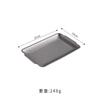 Retro Korean Style Stainless Steel Rectangular Plate Steak Barbecue Snack Storage Tray Kitchen Accessories