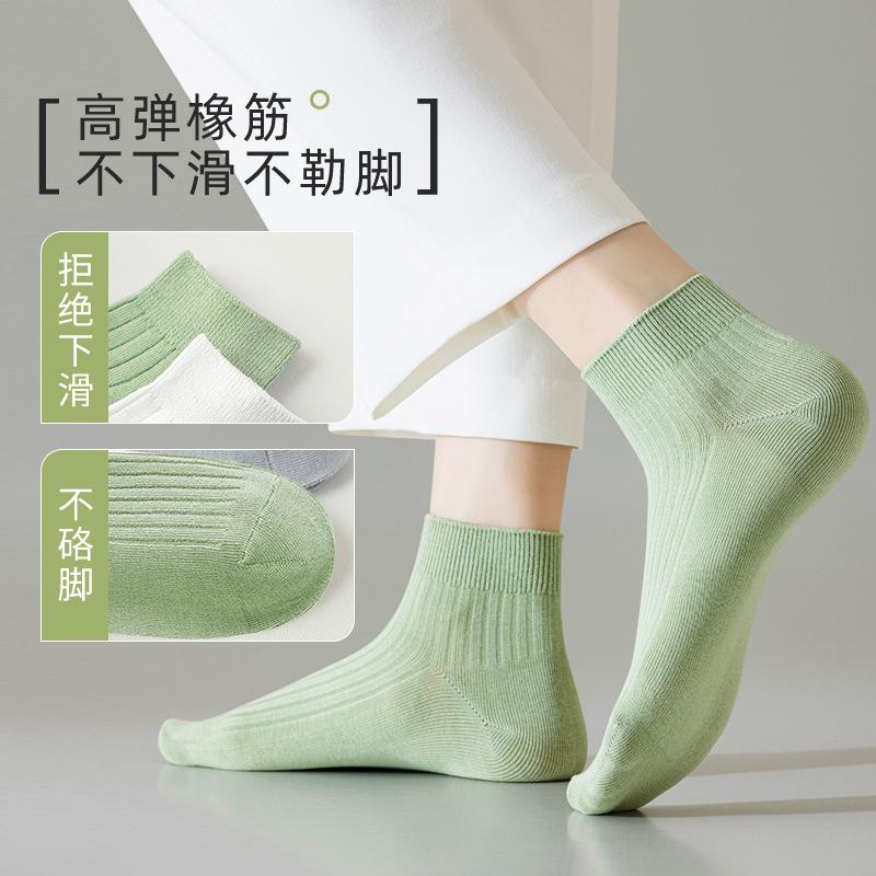 Socks Pure Cotton Season Sweat-Absorbing Thin Short Socks Deodorant And Non-Slip, And Breathable Socks Socks Industry