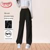 Lingsha Women's High-Waist Wide-Leg Sweatpants