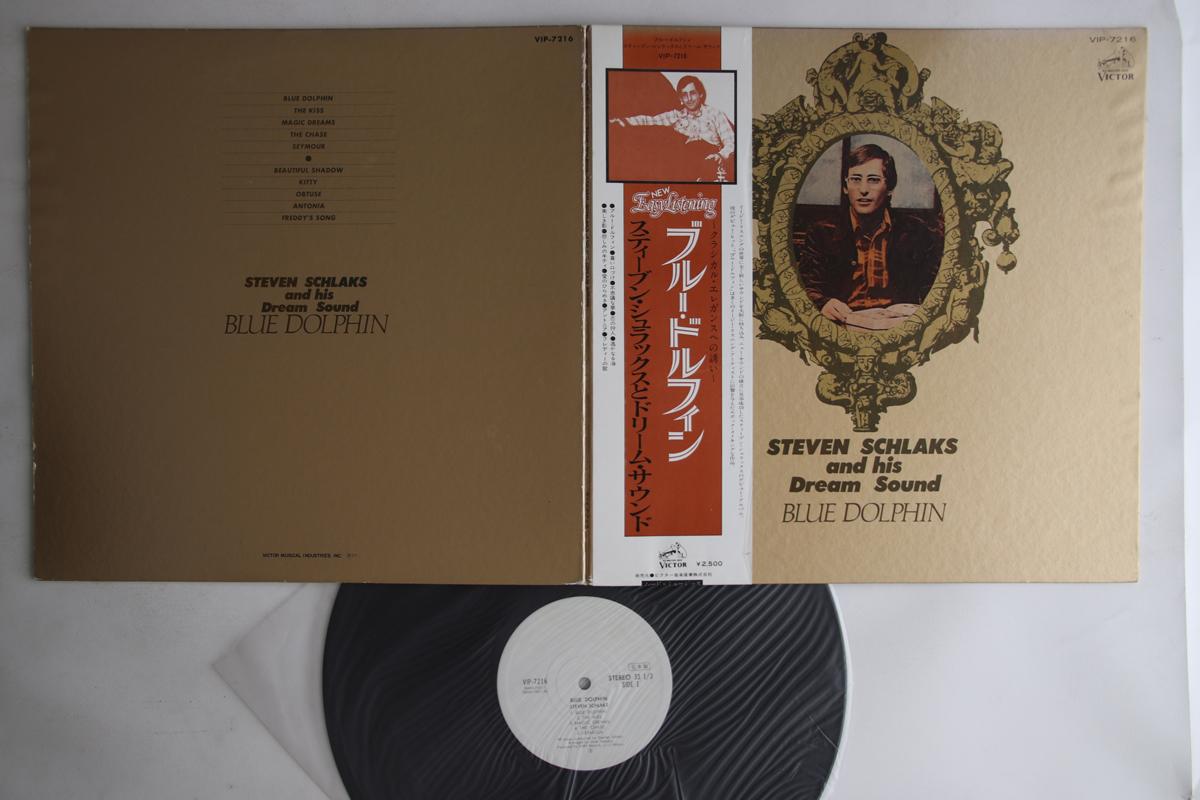 

LP Record STEVEN SCHLAKS - Blue Dolohin VIP7216PROMO VICTOR 1977 Japan Obi Pop Used