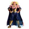 Ichiban Kuji My Hero Academia Form of Justice Last One Prize Star and Stripe MASTERLISE EXTRA