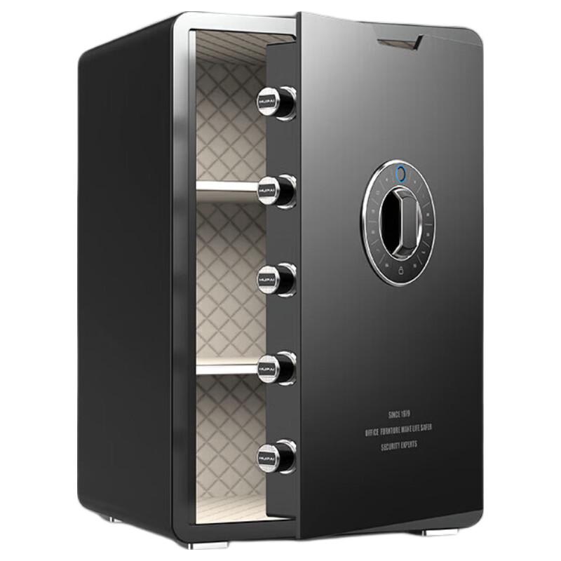 Tiger Lifeng Series Smart Home Safe with Fingerprint & Password
