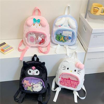 New Plush KT Cat Kuromi Shape Kids Backpack - Ideal for Kindergarten