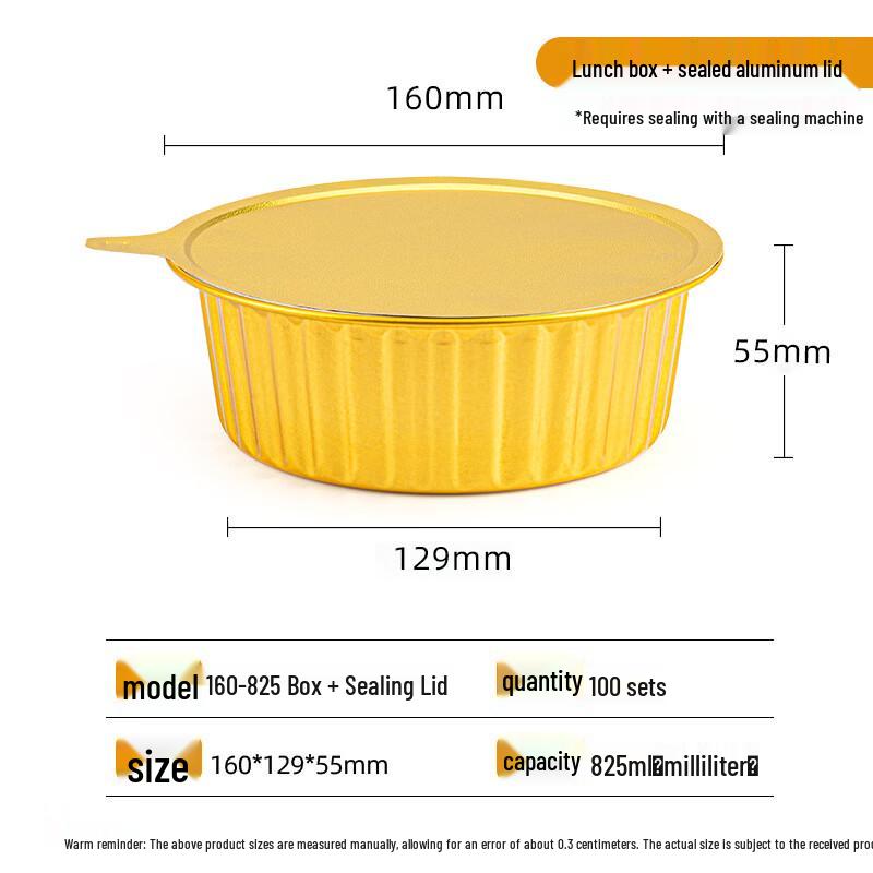 Handun Aluminum Foil Takeout Containers with Sealing Film