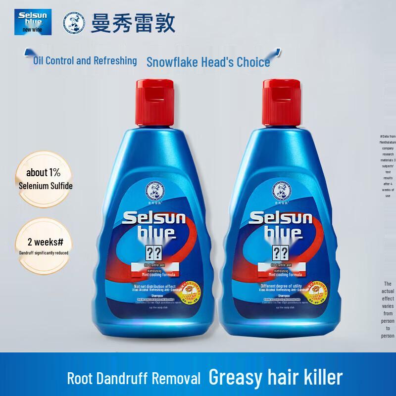 

Шампунь Mentholatum Invigorating против перхоти, 2 x 200 мл