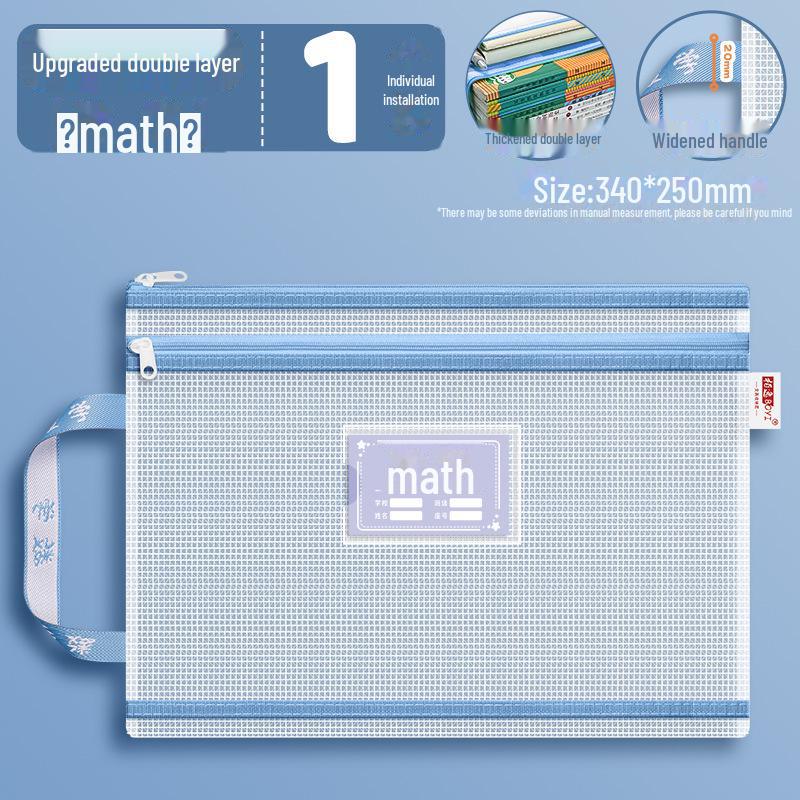 Double-Layer Waterproof A4 File Bag for Students - Portable, Zippered Stationery Organizer