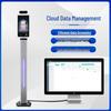 SMTON 8-inch Android Face Recognition Temperature Measurement Access Control System CN plug (adapter included)