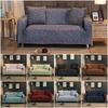 Durable Sofa Cover Furniture Washable Sectional Couch Slipcover Excellent Fit