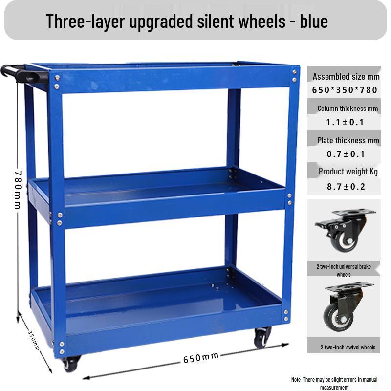 Multi-functional Workshop Tool Cart: Three-layer Mobile Storage Trolley