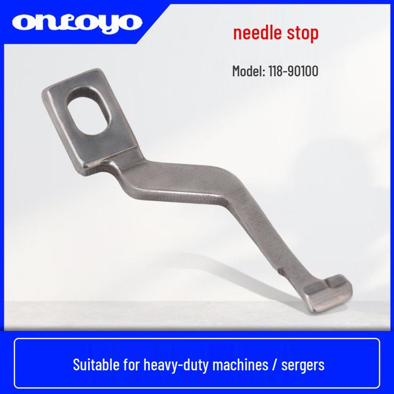 Juki MO-2500/6700/3600 Four-Thread Overlock Serger