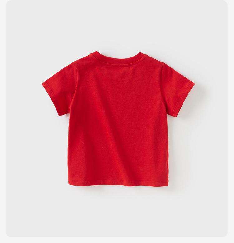 David Bella Boys' Short-Sleeved Cotton T-Shirt