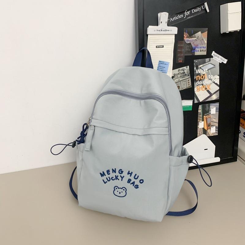 

Schoolbag Sweet Girl Schoolbag College Style High School Student Backpack New Treasure Backpack Female