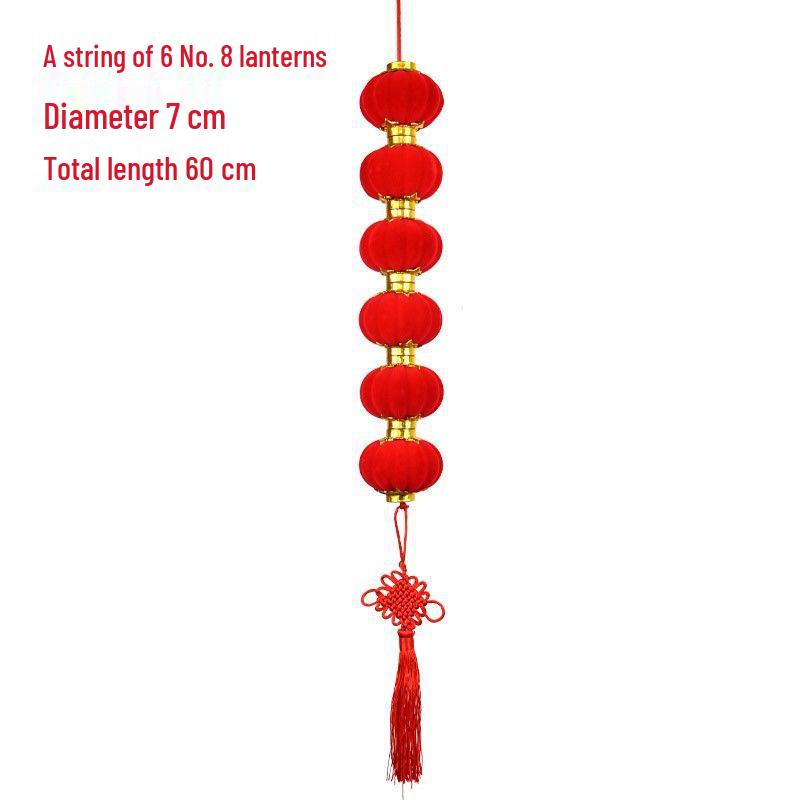 Flocked Lantern String: New Year, Wedding & Christmas Decor - Free Shipping