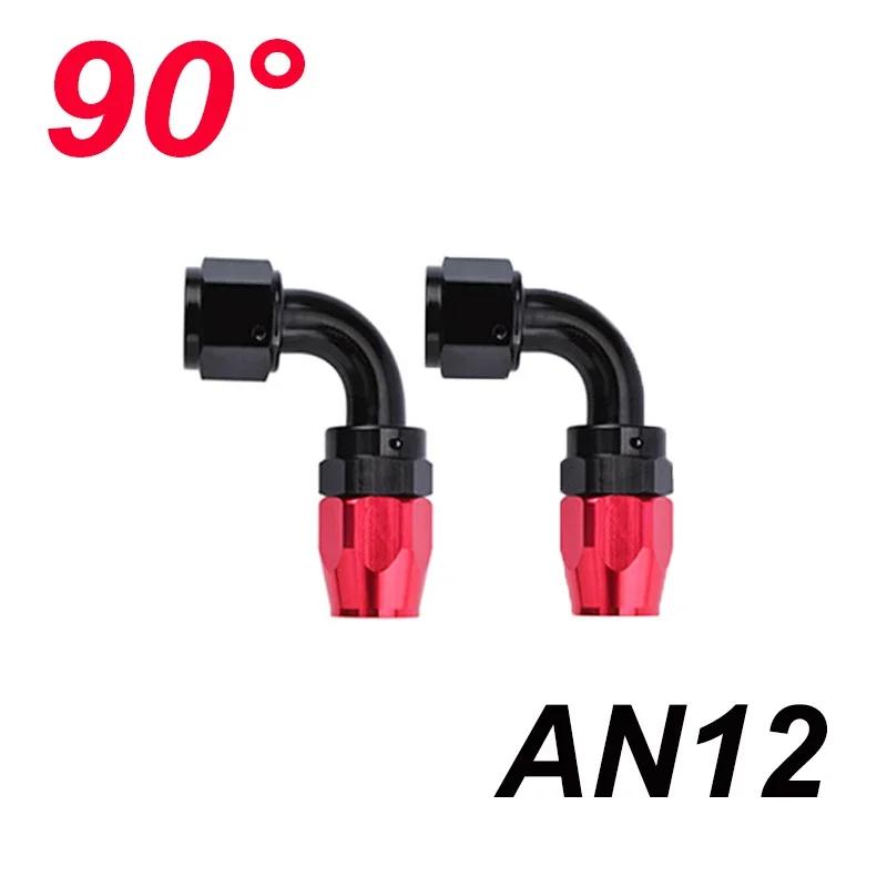 2X Universal 4AN 6AN 8AN 10AN 12AN Straight 0 45 90 180 Degree Swivel Hose End Fittings Adapter For CPE Oil Fuel Gas Hose Line