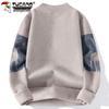 TUCANO Men's Thickened Turtleneck Knit Sweater