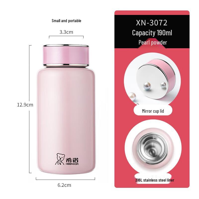 HEENOOR Cute Girl Insulated Water Bottle