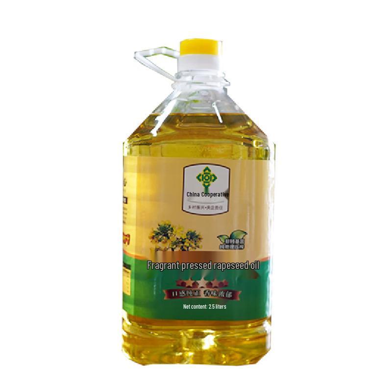 Fangzhou Fragrant Rapeseed Oil 2.5L