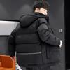  Men's Loose Casual Cotton Jacket Solid Color Short     Winter Warm Coat