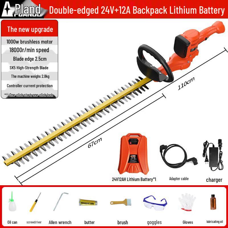 Pulangde 24V Cordless Electric Hedge Trimmer CN plug (adapter included)