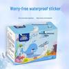 Waterproof Transparent Band-Aid: High Adhesion, Breathable, Anti-Abrasion for Feet, Infants, and Children - Ideal for Bathing and Swimming